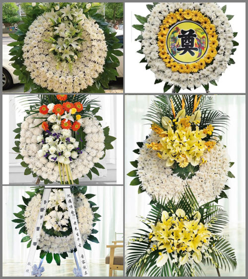 青海海东市民和县马场垣乡马聚垣村花圈速递